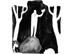 Ilustrācija — Anete Bajāre-Babčuka