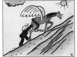 Latviešu karikatūras klasiķa, savulaik arī humora žurnāla Dadzis līdzstrādnieka Imanta Melgaiļa (1923—2018) zīmējums, tapis 1989. gadā