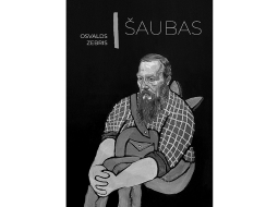 Osvalds Zebris. Šaubas. Dienas Grāmata, 2021.