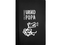 Vasko Popa. Vilka ciltsraksti. Neputns, 2021.