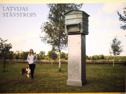 Tēlnieka Kristapa Gulbja darba "Latvijas stāvstrops" mets. Foto: Paula Čurkste, LETA