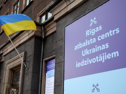 Rīgas atbalsta centrs Ukrainas iedzīvotājiem Kaļķu ielā. Foto - Paula Čurkste, LETA
