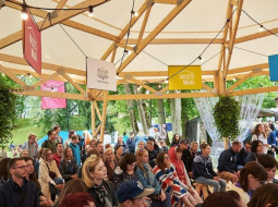 Valsts māja festivālā LAMPA 2019.gadā. Foto: mk.gov.lv