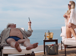 Skumju trīsstūris.
Publicitātes foto