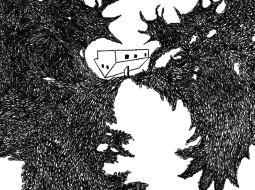 Ilustrācija — Laura Liepiņa