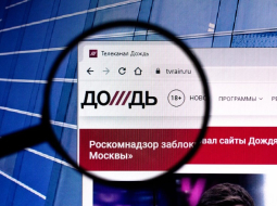 Krievijas TV 'Doždj' logo. Attēls no interneta