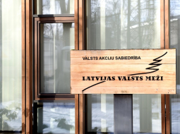 AS "Latvijas valsts meži" izkārtne. Foto - Zane Bitere, LETA