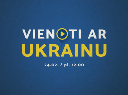 Publicitātes foto