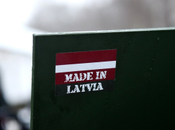 Foto - Zane Bitere, LETA