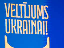 Ilustratīvs attēls