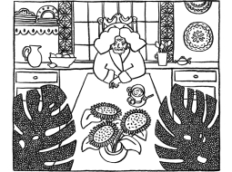 Ilustrācija — Līva Ozola
