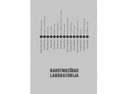 Eseju krājums Rakstniecības laboratorija. Dienas Grāmata, 2023.