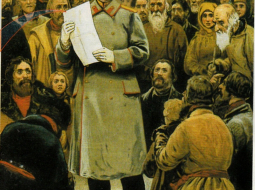 Ilustratīvs attēls no wikimedia.commons: Dzimtbūšanas reforma Krievijā 1861.gadā.