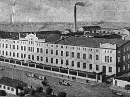 Ģertrūdes Lindenbergas kartonāžas fabrika Boju ielā 27 Aizputē 20. gadsimta sākumā 