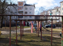 Publicitātes foto