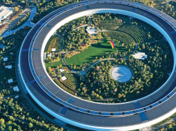 Apple galvenais birojs uz rietumiem no Sanhosē