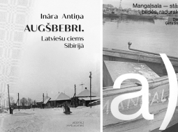 Ināra Antiņa. Augšbebri. Latviešu ciems Sibīrijā. Zvaigzne ABC, 2023.

Dace Bula, Ģirts Strazdiņš. Mangaļsala — stāstos, bildēs, radurakstos. LU LFMI, 2023.