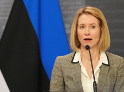 Igaunijas premjerministre Kaja Kallasa piedalās preses konferencē pēc Baltijas valstu premjerministru un Vācijas kanclera tikšanās Ministru kabinetā. Foto - Edijs Pālens, LETA