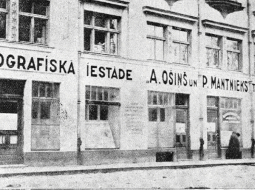 A. Ošiņa un P. Mantnieka Kartogrāfiskā institūta birojs un spiestuve Rīgā, Dzirnavu ielā 119