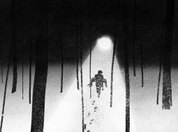 Ilustrācija — Māra Līdumniece