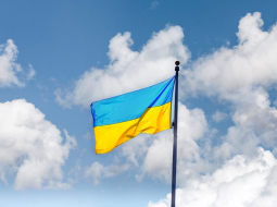 Ukrainas karogs. Publicitātes foto