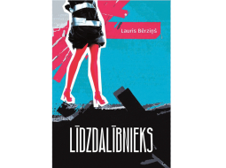 Lauris Bērziņš. Līdzdalībnieks. Dienas Grāmata, 2025.