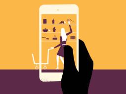 Ilustrācija — Freepik