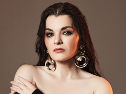 Atvara. Publicitātes foto