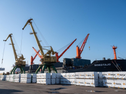 Publicitātes attēls.