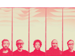 Grupa Tribes of the City. Publicitātes attēls