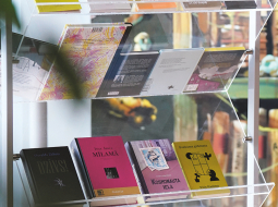 Daļa no 2026. gada Latvijas Literatūras gada balvai izvirzītajiem darbiem.