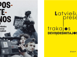 Posteņos. Barikādes atceras žurnālisti. Sastādītāji Ēriks Hānbergs, Dainis Īvāns, Aleksandrs Mirlins. Latvijas Universitātes Akadēmiskais apgāds pēc Saeimas pasūtījuma, 2025.

Latviešu prese trakajos deviņdesmitajos. Sastādītāji Ēriks Hānbergs, Voldemārs Hermanis, Osvalds Zebris. Latvijas Mediji, 2025.