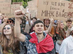 Jauniešu protests Kijivā 17. jūlijā.