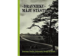 Nils Treijs (sast. un koment.). Dravnieku māju stāsti. Druvienas Drulles, Debesnieki, Tocupi un Kučuri. Druviena: Gulbenes novada vēstures un mākslas muzeja struktūrvienība Druvienas vecā skola-muzejs, 2025.