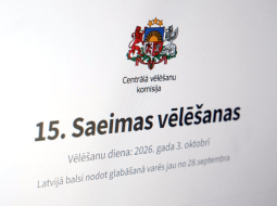 Ilustratīvs attēls. LETA