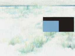 Ilustrācija — Loreta Geinberga