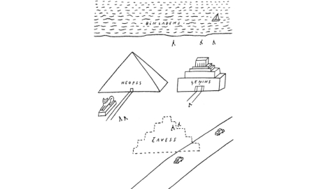 2017_09_heopss.jpg