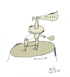 MIERS. Māris Bišofs