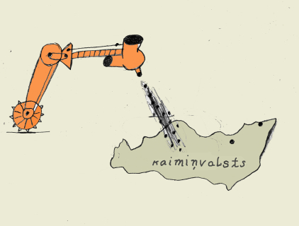 Kaimiņvalsts. Māris Bišofs