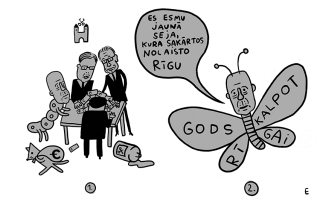 2020_07_gkr.png