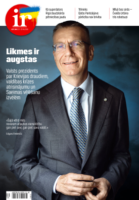 844
