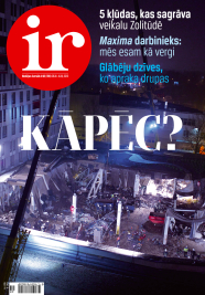 ir190_vaks