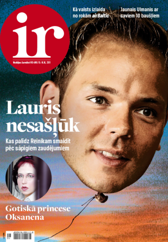 Īstās lietas