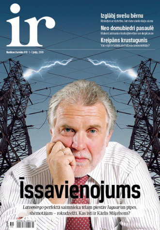 Pelnu gaisma