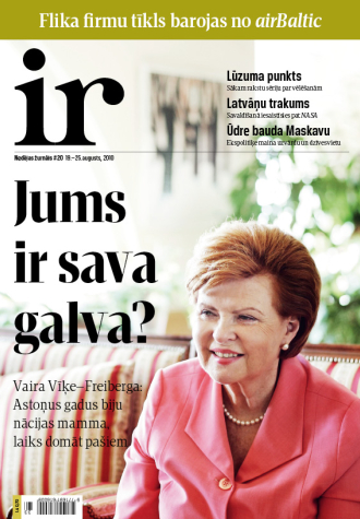 Balss krustcelēs