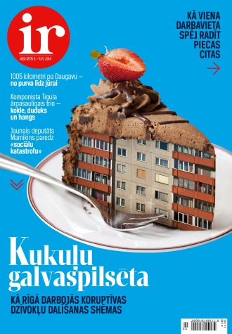Smaržīgā  dabas ķīmija