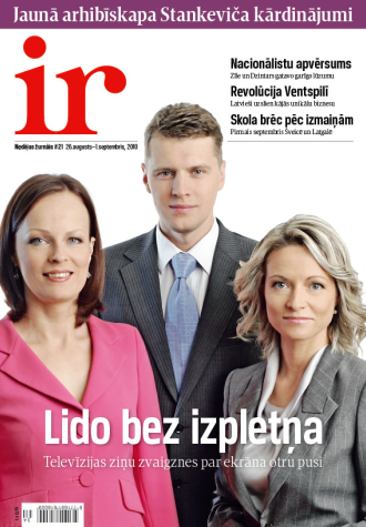 Es ticu uz...