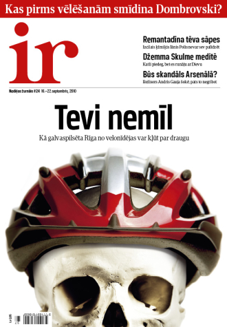 Nebūšu dārzenis
