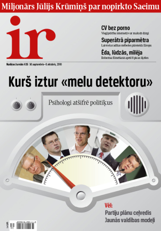 Pārlēkt bezdibenim