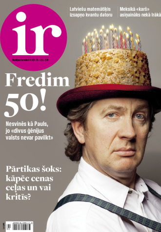 Sālsūdens